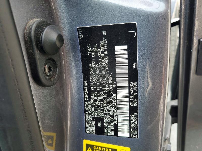 Photo 14 from auction – 2012 LEXUS RX with VIN JTJBC1BA5C2432908