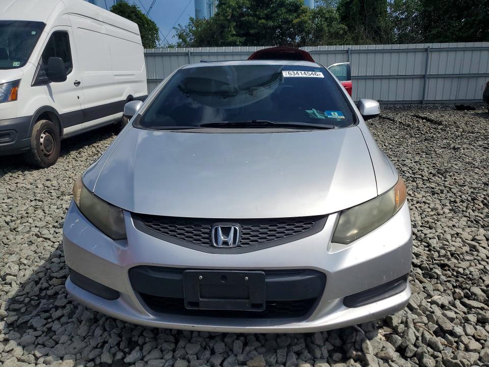 Photo 5 from auction – 2012 HONDA CIVIC with VIN 2HGFG3B81CH546172
