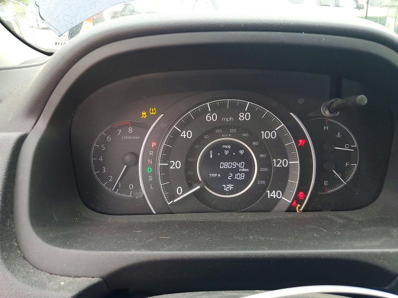 Photo 9 from auction – 2016 HONDA CR-V with VIN 2HKRM4H54GH687516