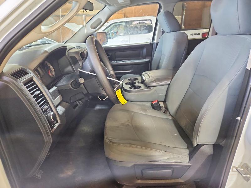 Photo 7 from auction – 2014 RAM 1500 with VIN 1C6RR7FT1ES105740