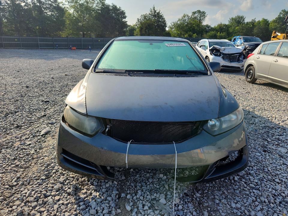 Photo 5 from auction – 2010 HONDA CIVIC with VIN 2HGFG1B87AH520872