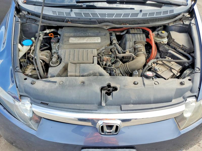 Photo 11 from auction – 2007 HONDA CIVIC with VIN JHMFA362X7S013806