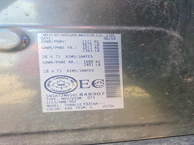 Photo 14 from auction – 2014 NISSAN ROGUE with VIN 5N1AT2MV5EC848907