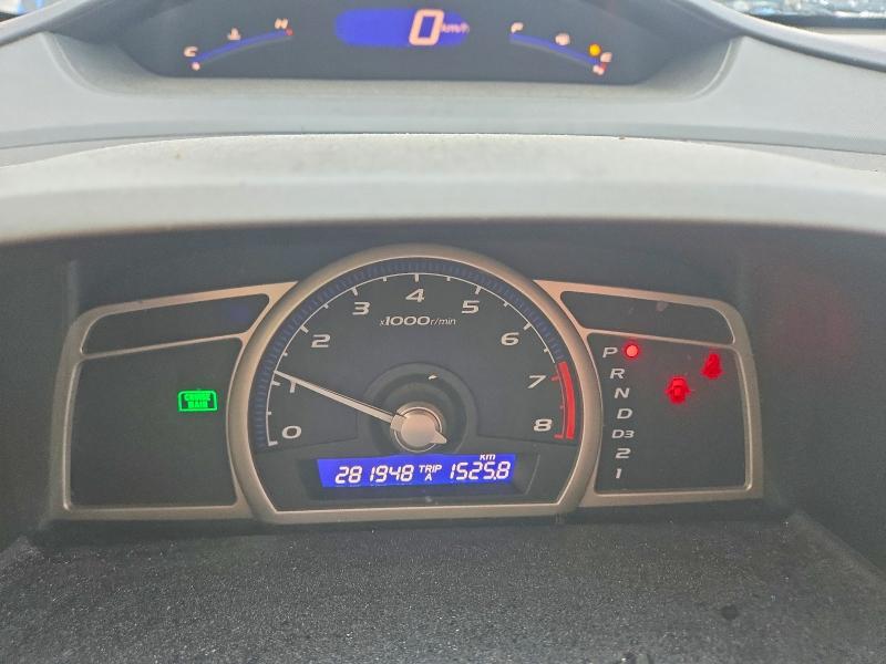 Photo 9 from auction – 2009 HONDA CIVIC with VIN 2HGFA16489H036505