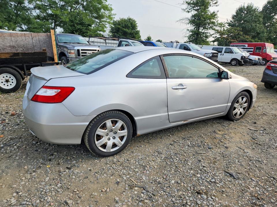 Photo 3 from auction – 2007 HONDA CIVIC with VIN 2HGFG12697H507533
