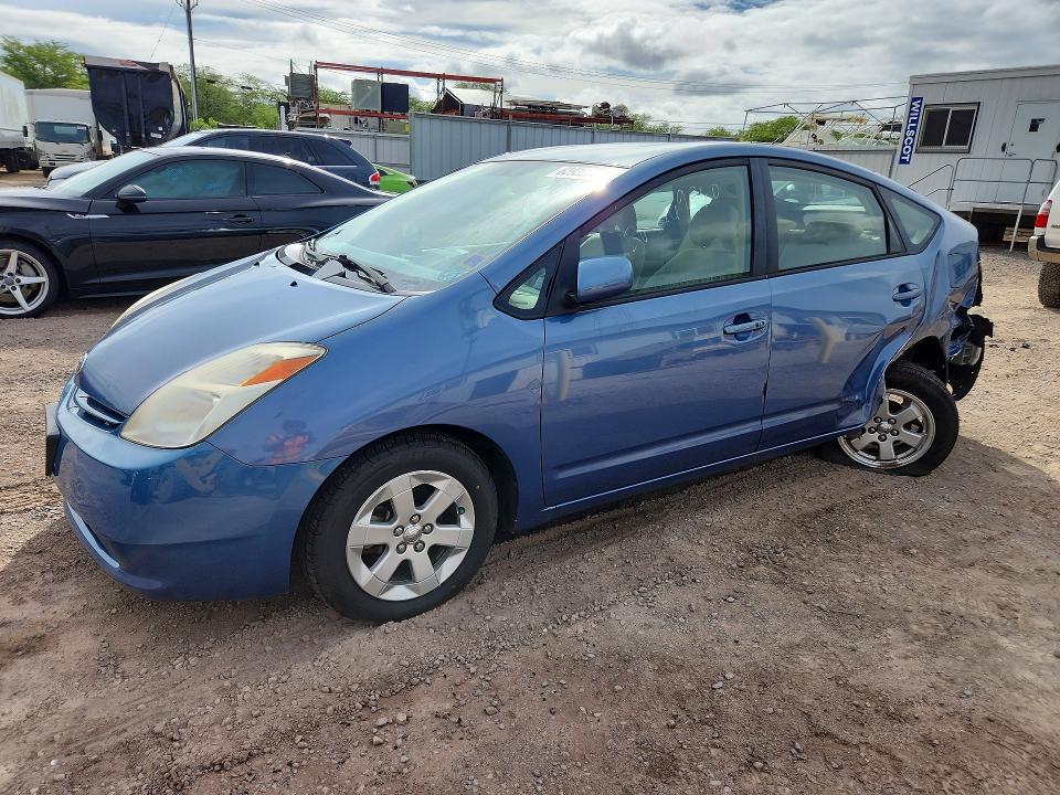 TOYOTA PRIUS 2005 with VIN JTDKB20U357042209 - Photo from auction