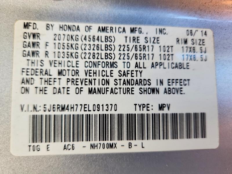 Photo 14 from auction – 2014 HONDA CR-V with VIN 5J6RM4H77EL091370