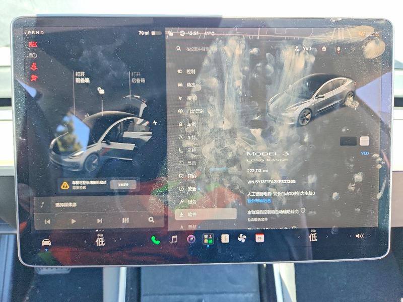 Photo 9 from auction – 2019 TESLA MODEL 3 with VIN 5YJ3E1EA2KF331365