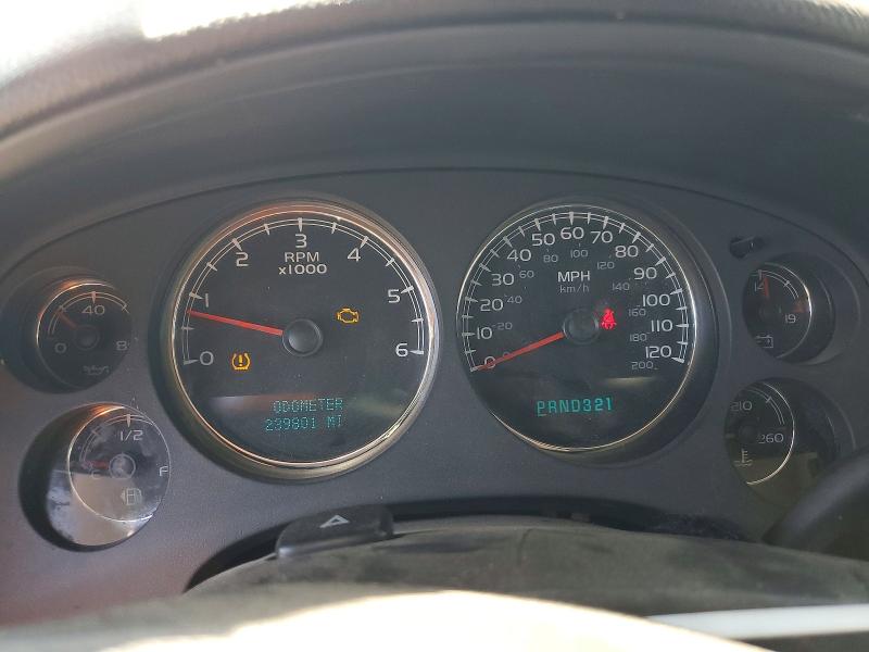 Photo 9 from auction – 2007 GMC YUKON with VIN 1GKFK13097R215845