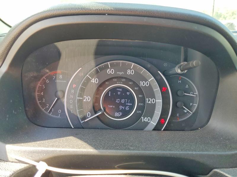 Photo 9 from auction – 2015 HONDA CR-V with VIN 3CZRM3H58FG709741