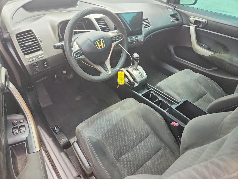 Photo 8 from auction – 2009 HONDA CIVIC with VIN 2HGFG12809H529943