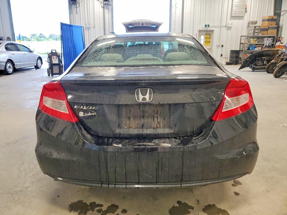 Photo 6 from auction – 2012 HONDA CIVIC with VIN 2HGFG3B48CH010185