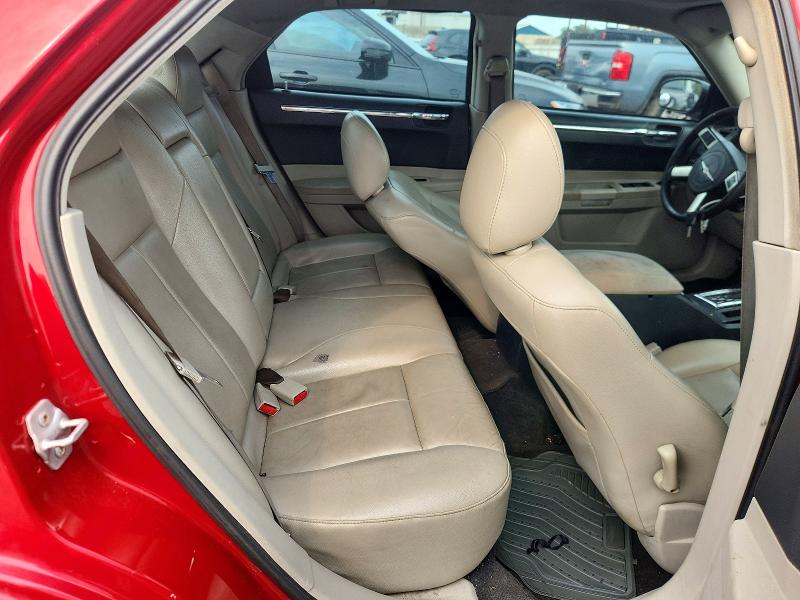 Photo 10 from auction – 2007 CHRYSLER 300 with VIN 2C3KA53G97H874787