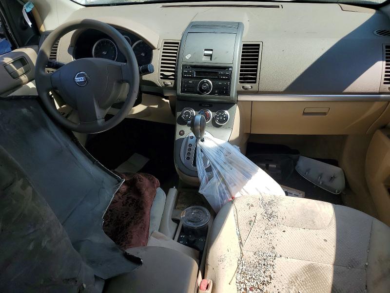 Photo 8 from auction – 2011 NISSAN SENTRA with VIN 3N1AB6AP4BL635650