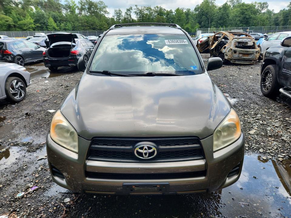 Photo 5 from auction – 2011 TOYOTA RAV4 with VIN 2T3ZF4DV0BW065805