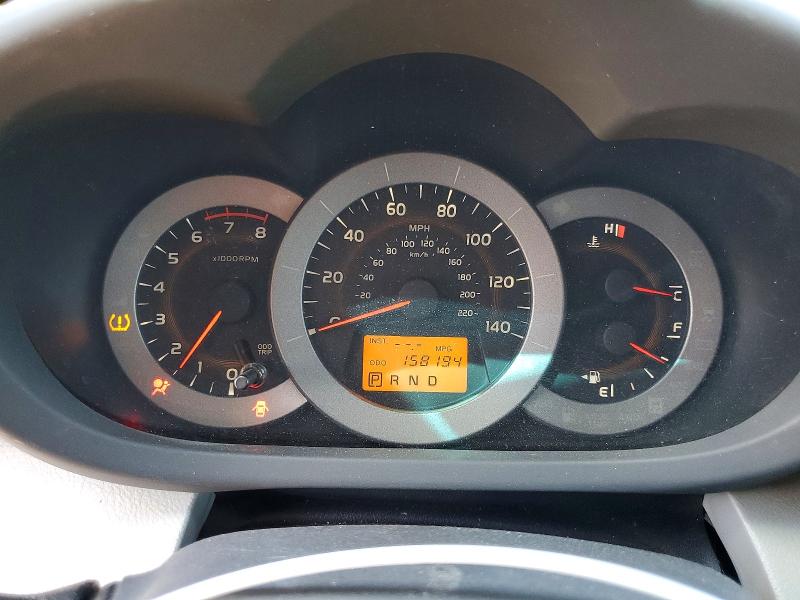 Photo 9 from auction – 2012 TOYOTA RAV4 with VIN 2T3ZF4DV3CW126419