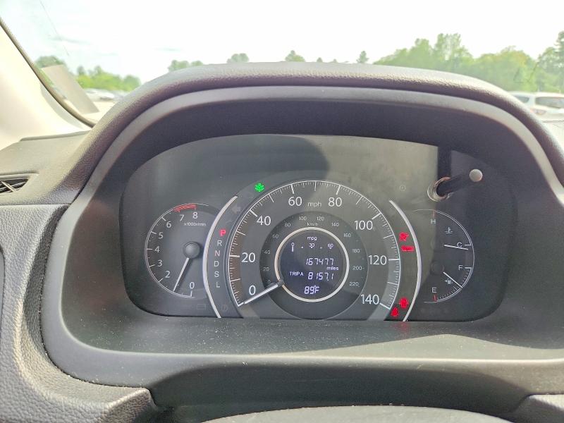Photo 9 from auction – 2015 HONDA CR-V with VIN 5J6RM4H32FL016610