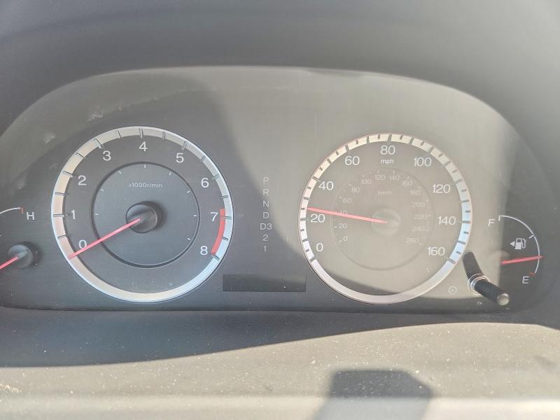 Photo 9 from auction – 2009 HONDA ACCORD with VIN JHMCP26319C013257