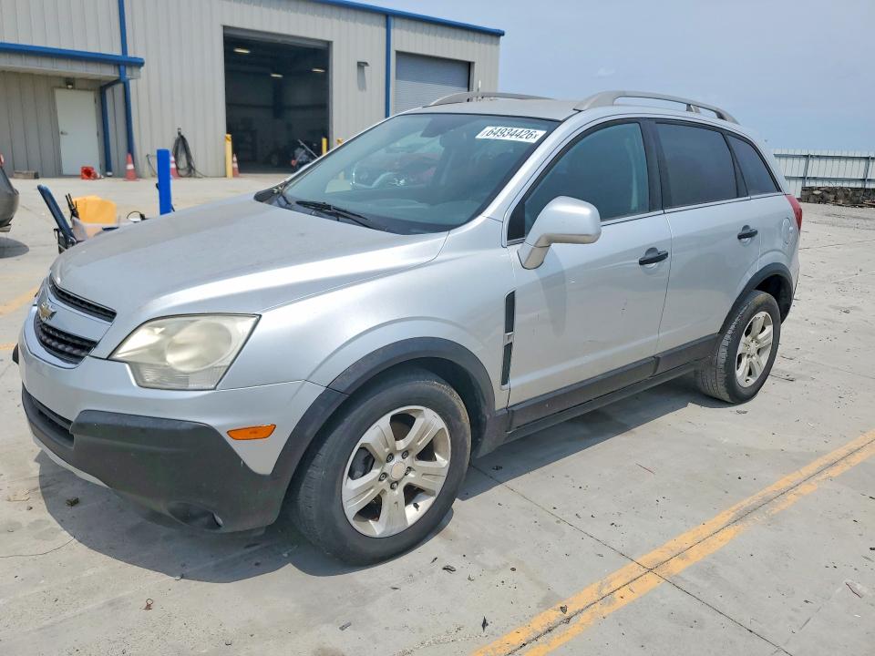 2014 CHEVROLET CAPTIVA - Търг №64934426
