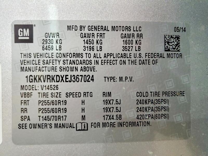 Photo 14 from auction – 2014 GMC ACADIA with VIN 1GKKVRKDXEJ367024