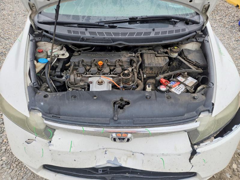 Снимка 11 от търг – 2007 HONDA CIVIC с VIN 1HGFA16547L121334