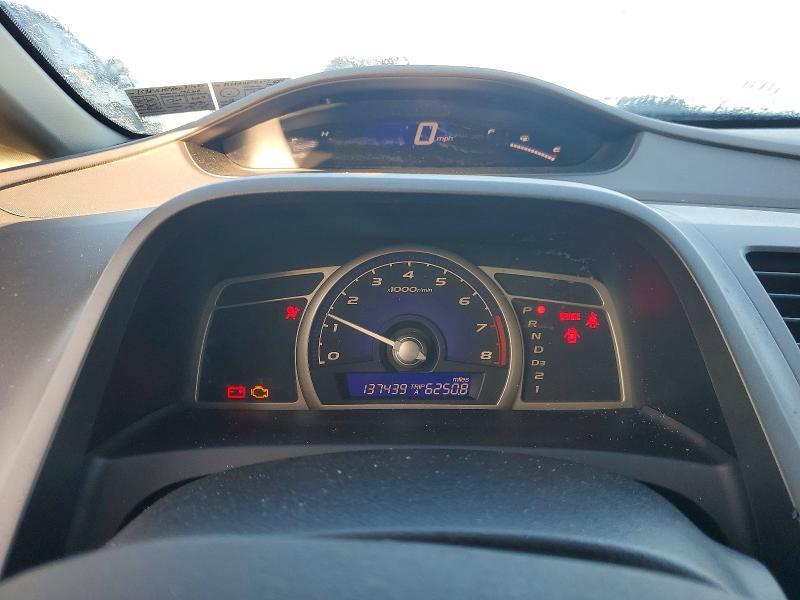 Photo 9 from auction – 2011 HONDA CIVIC with VIN 19XFA1F58BE031104