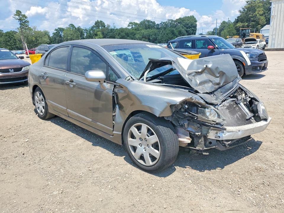 Photo 4 from auction – 2007 HONDA CIVIC with VIN 1HGFA16557L030444