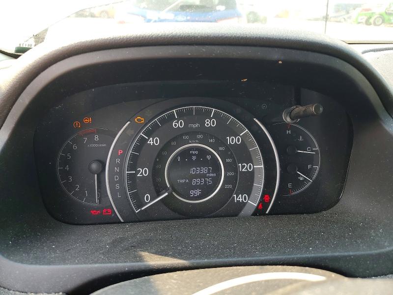 Photo 9 from auction – 2016 HONDA CR-V with VIN 2HKRM4H59GH645066