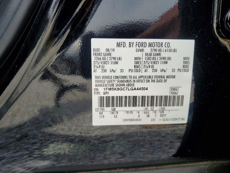 Photo 14 from auction – 2020 FORD EXPLORER with VIN 1FM5K8GC7LGA44504