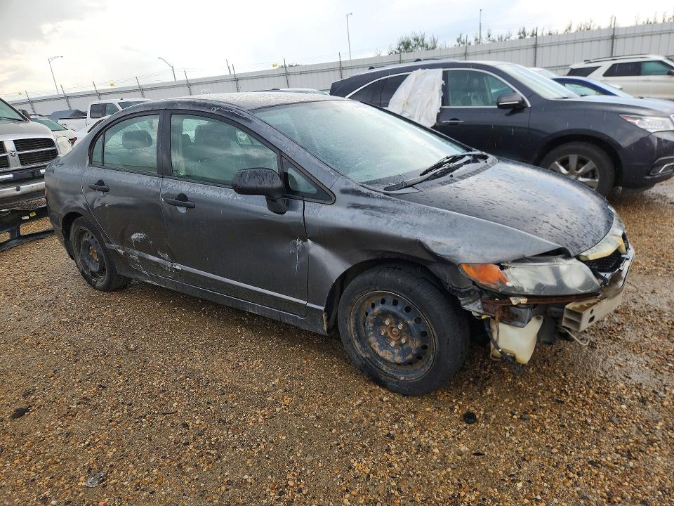 Photo 4 from auction – 2009 HONDA CIVIC with VIN 2HGFA15489H002582