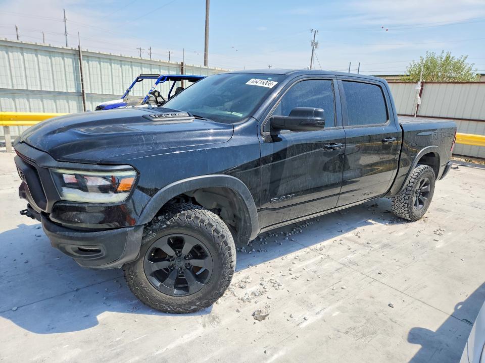 RAM 1500 2020 с VIN 1C6SRFLT4LN138517 - Снимка от търг