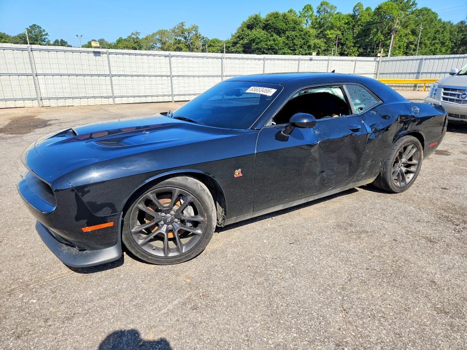 DODGE CHALLENGER 2021 с VIN 2C3CDZFJ4MH684000 - Снимка от търг