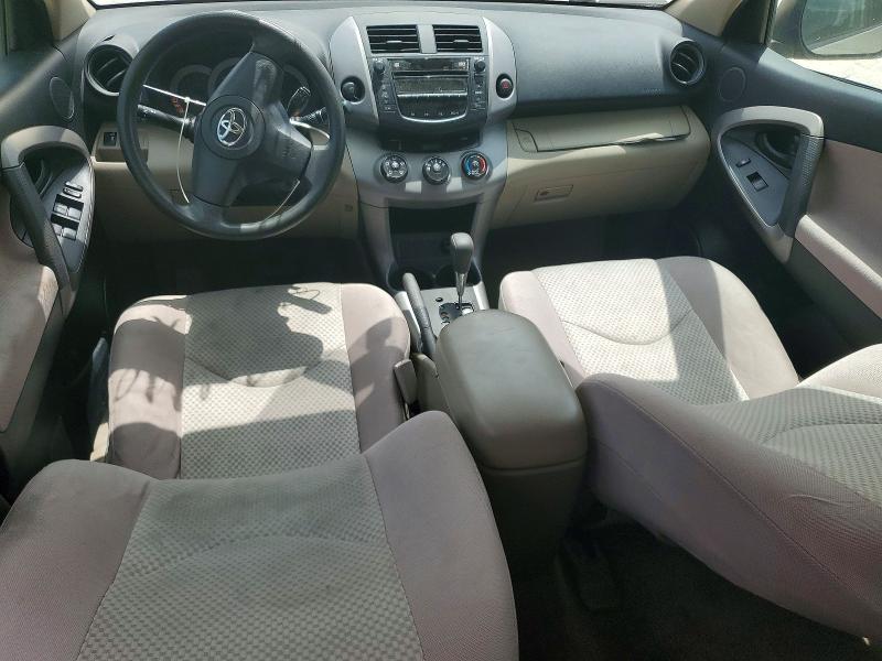Photo 8 from auction – 2006 TOYOTA RAV4 with VIN JTMZD33V165026476