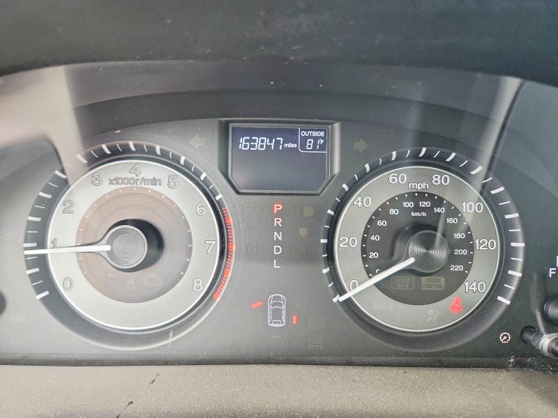 Photo 9 from auction – 2014 HONDA ODYSSEY with VIN 5FNRL5H69EB092481