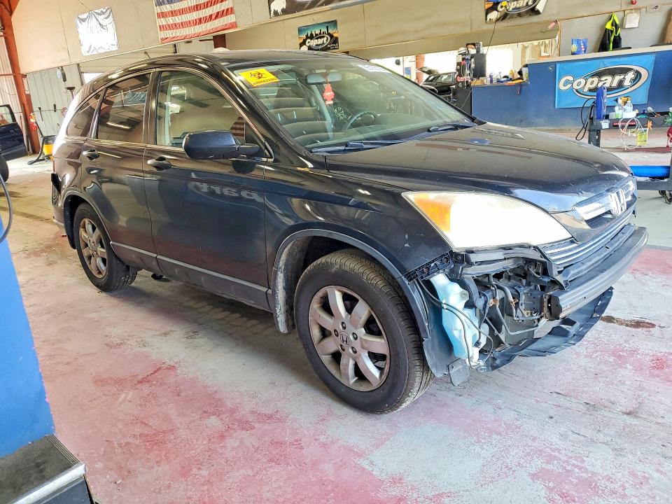 Photo 4 from auction – 2007 HONDA CR-V with VIN JHLRE48557C104673