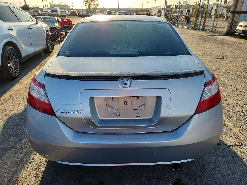 Photo 6 from auction – 2008 HONDA CIVIC with VIN 2HGFG12828H560156