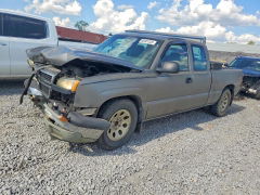 Photo 1 from auction – 2007 CHEVROLET SILVERADO with VIN 1GCEC19X77Z199122