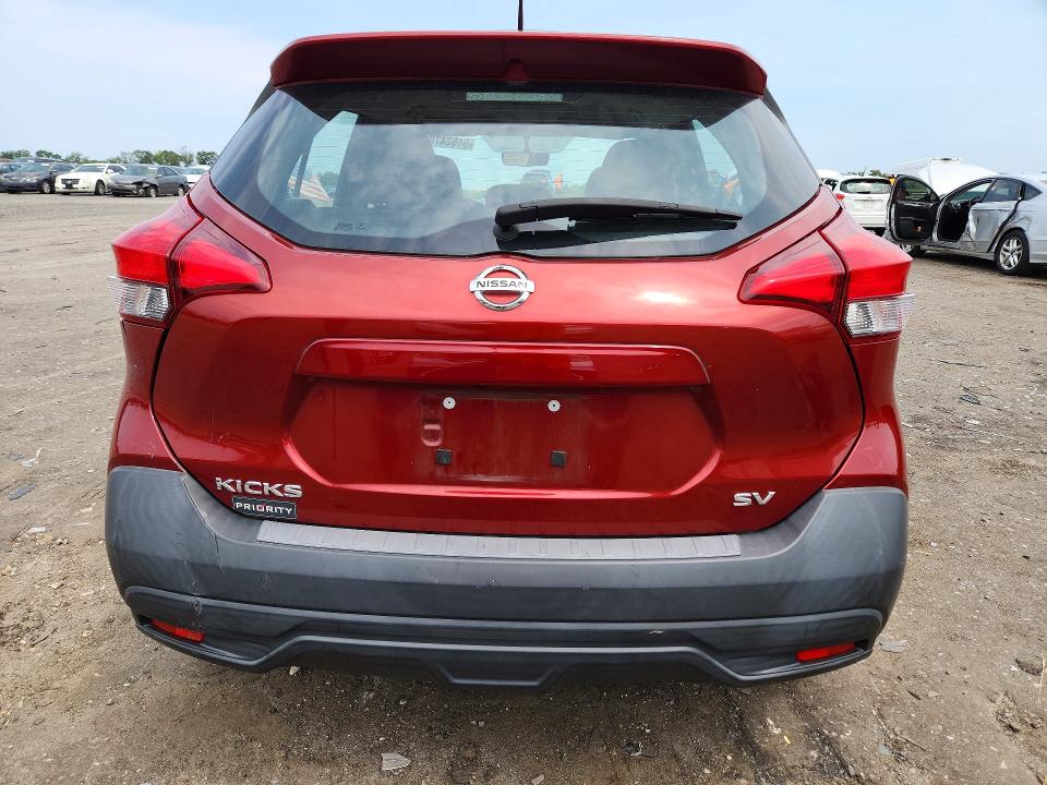 Photo 6 from auction – 2019 NISSAN KICKS with VIN 3N1CP5CU7KL558991