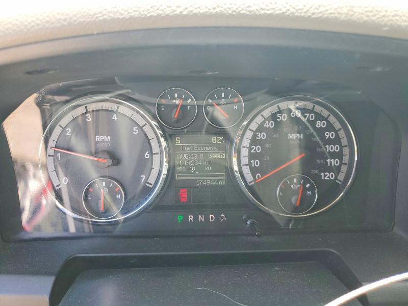 Photo 9 from auction – 2012 DODGE RAM 1500 with VIN 1C6RD7LT0CS161426