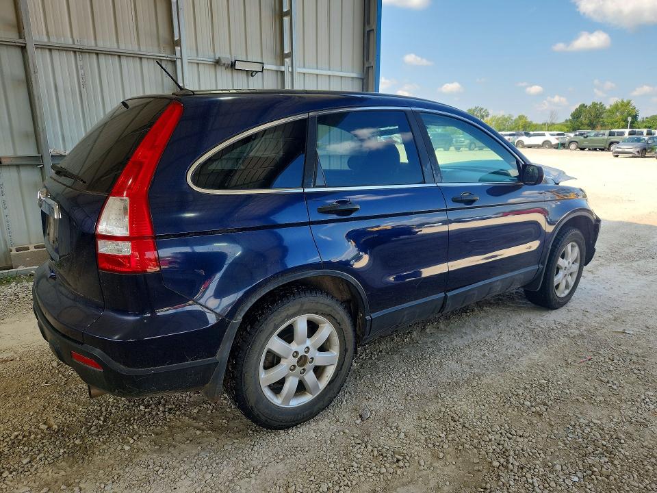 Photo 3 from auction – 2007 HONDA CR-V with VIN 5J6RE48557L018450