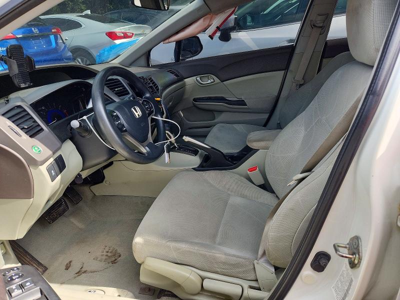 Photo 7 from auction – 2012 HONDA CIVIC with VIN 2HGFB2F5XCH560368