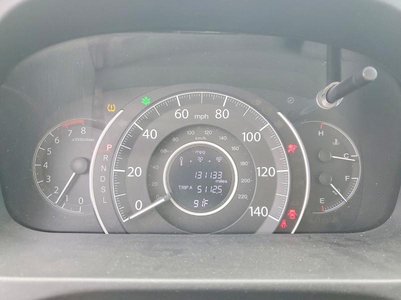 Photo 9 from auction – 2016 HONDA CR-V with VIN 5J6RM4H70GL067592