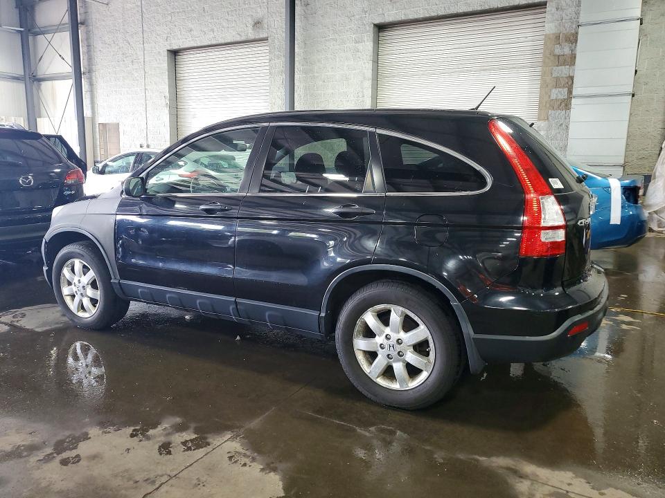 Photo 2 from auction – 2007 HONDA CR-V with VIN JHLRE48547C111808