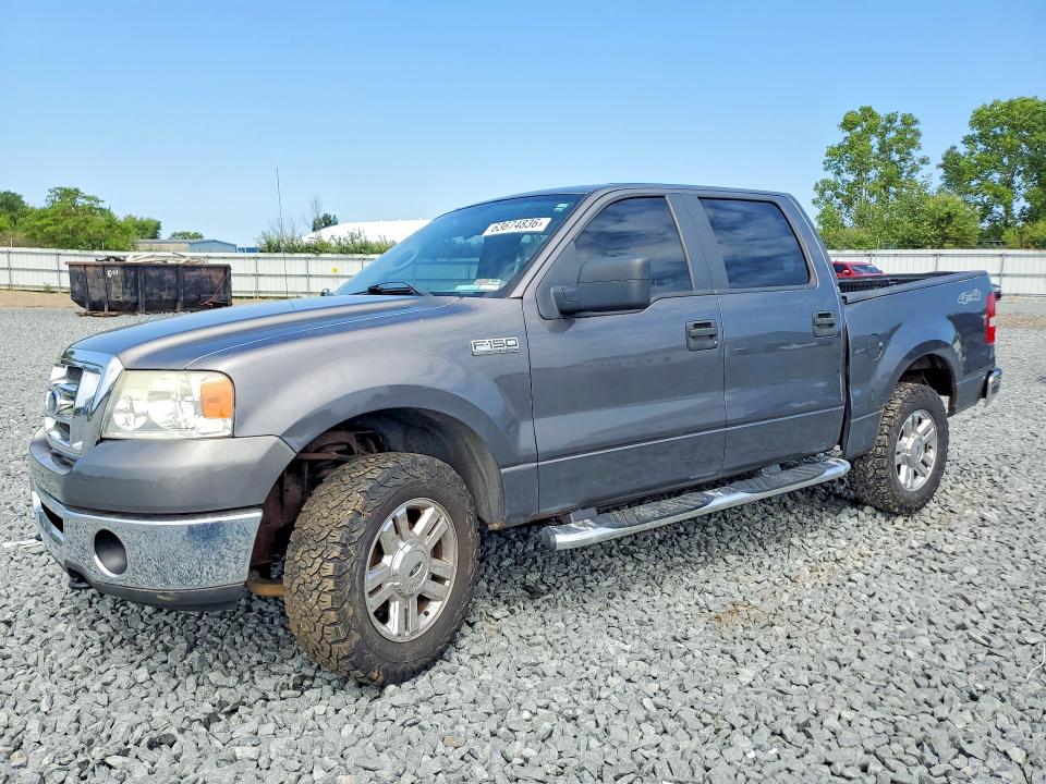 Photo 1 from auction – 2007 FORD F150 with VIN 1FTPW14V67FB53143