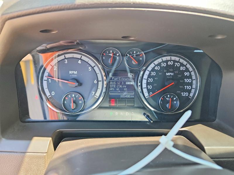 Photo 9 from auction – 2012 DODGE RAM 1500 with VIN 1C6RD7NT2CS328267