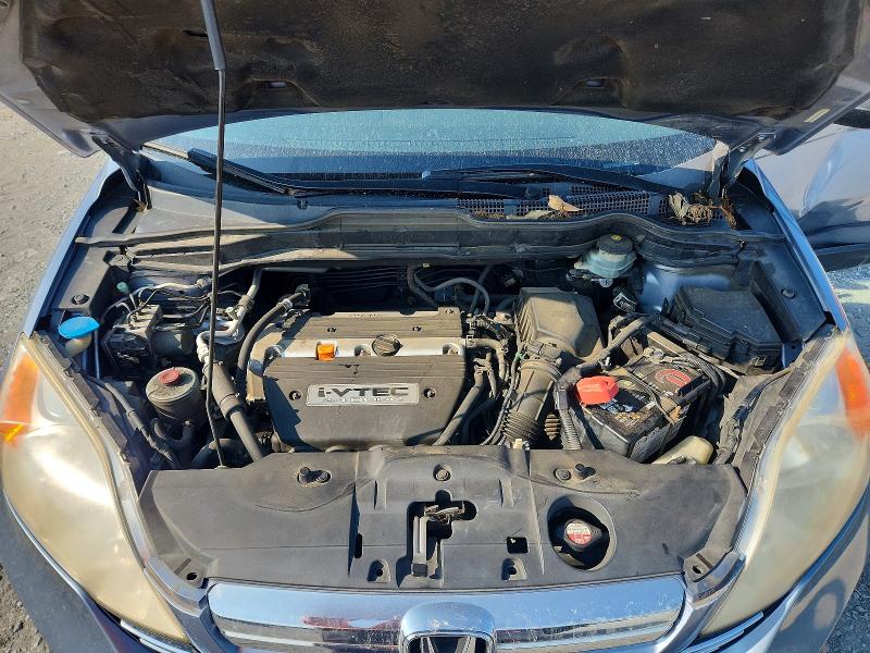 Photo 12 from auction – 2007 HONDA CR-V with VIN JHLRE48597C047734
