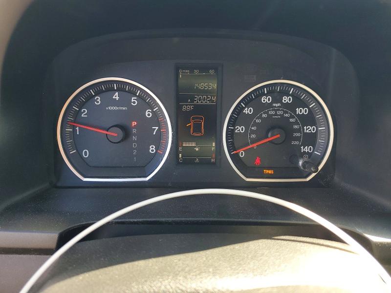 Photo 9 from auction – 2007 HONDA CR-V with VIN JHLRE38507C017158