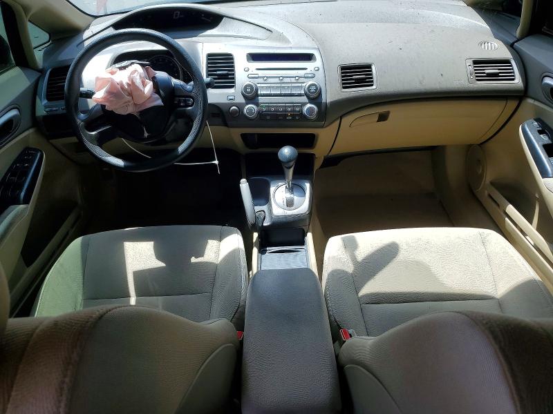 Photo 8 from auction – 2007 HONDA CIVIC with VIN JHMFA16587S000289