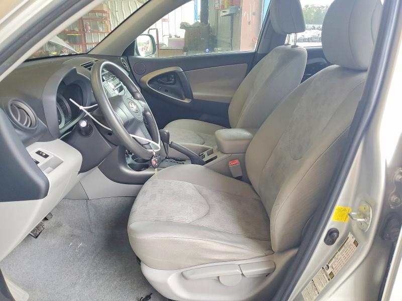Photo 7 from auction – 2011 TOYOTA RAV4 with VIN 2T3BK4DV2BW060652