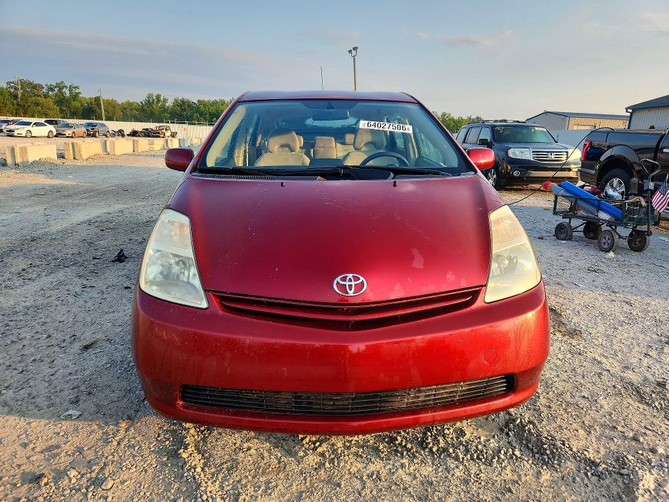 Photo 5 from auction – 2004 TOYOTA PRIUS with VIN JTDKB20U440110444